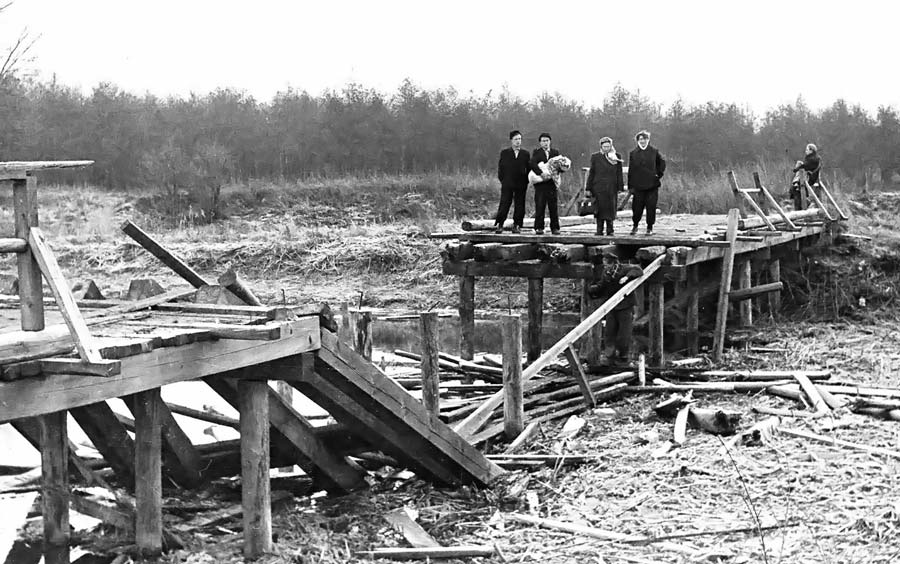 Megemlékezés a „menekülés hídjánál”